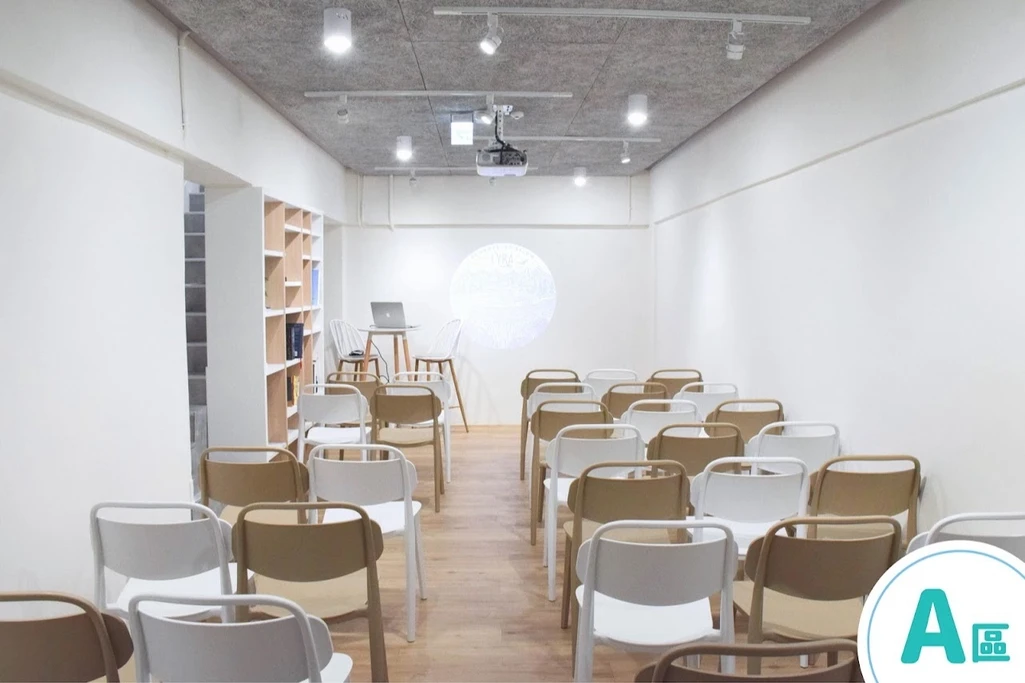台北30人教室空間｜捷運綠線藍線皆可到｜地下室｜A room
