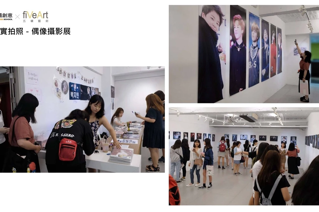 台大醫院｜西門站｜展覽｜活動｜藝文｜講座
