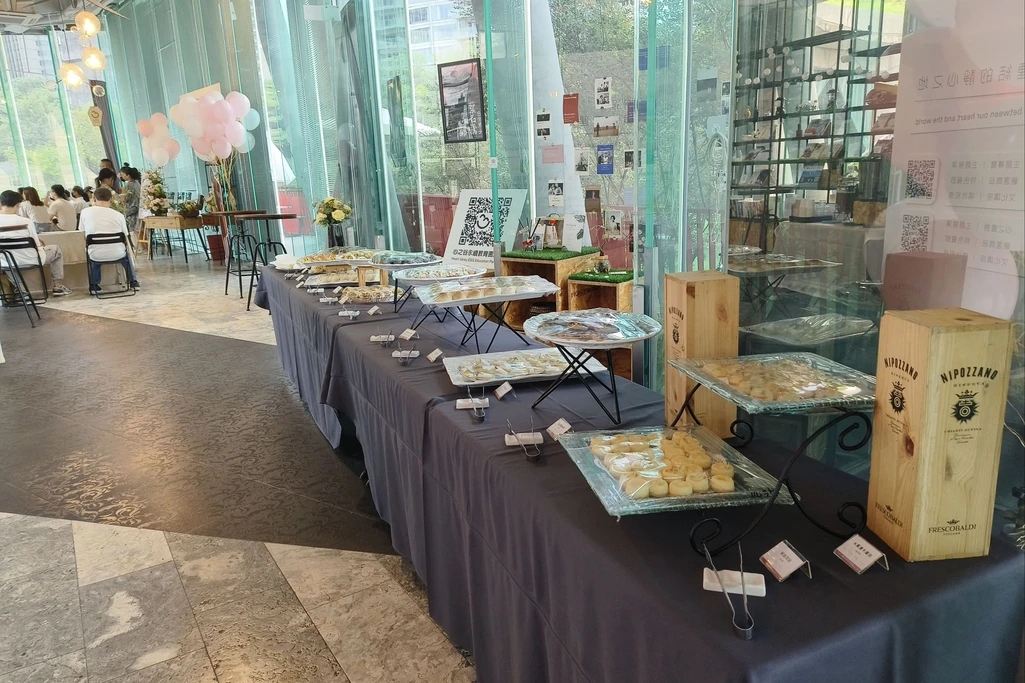 台中秋紅谷｜市集｜活動｜會議｜發表展演｜C館 (包館)