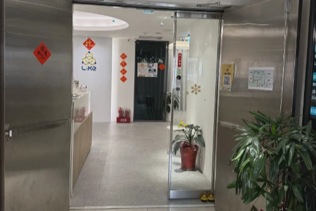 台北車站步行3分鐘 ✦ 工商登記 ✦ 課程講座 ✦ 商務會議  ✨免費行李寄放｜4小時費用｜801空間