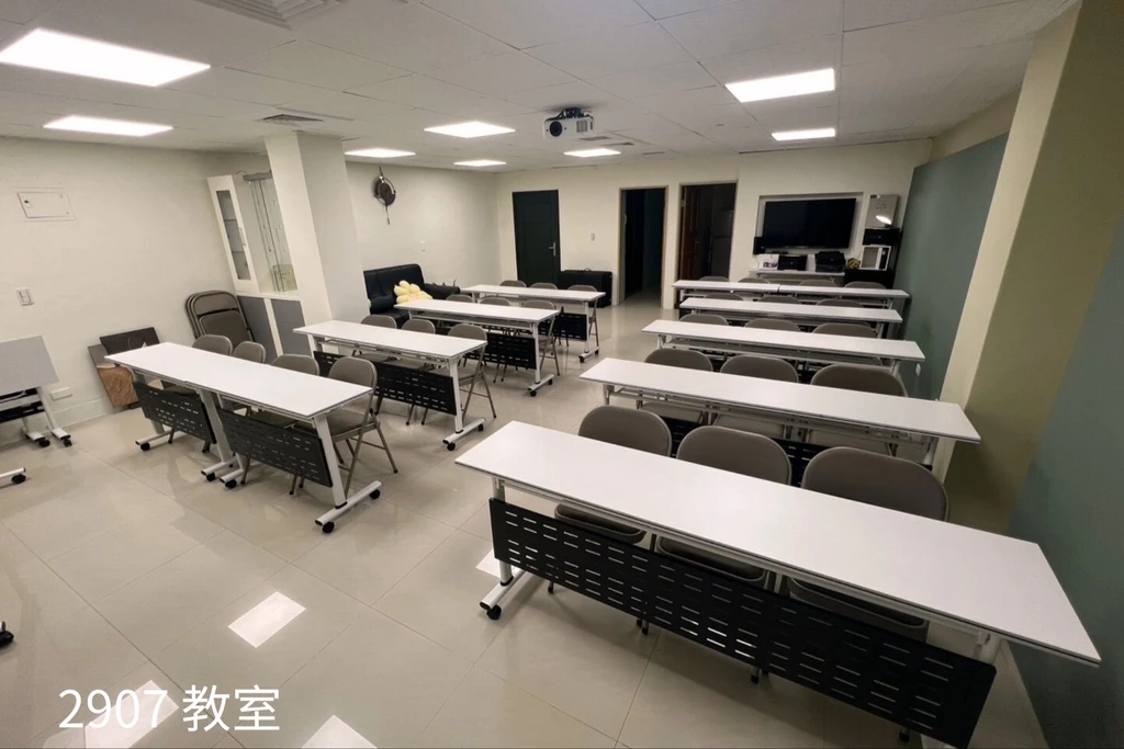 2907｜中山站3分｜教室課程｜美容床｜120吋投影