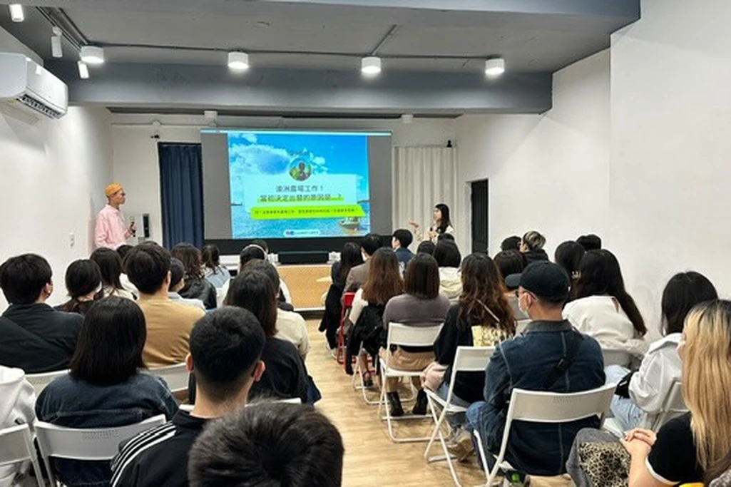 ✨大安站旁2分內｜1樓場地｜高畫質投影｜文青巷 📍會議｜寵物｜課程｜身心靈｜快閃店｜展演｜信義3026