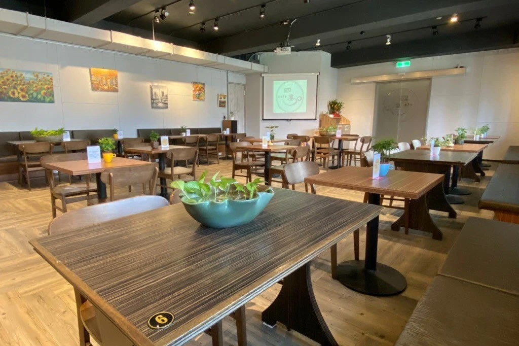 四婁café 咖啡廳