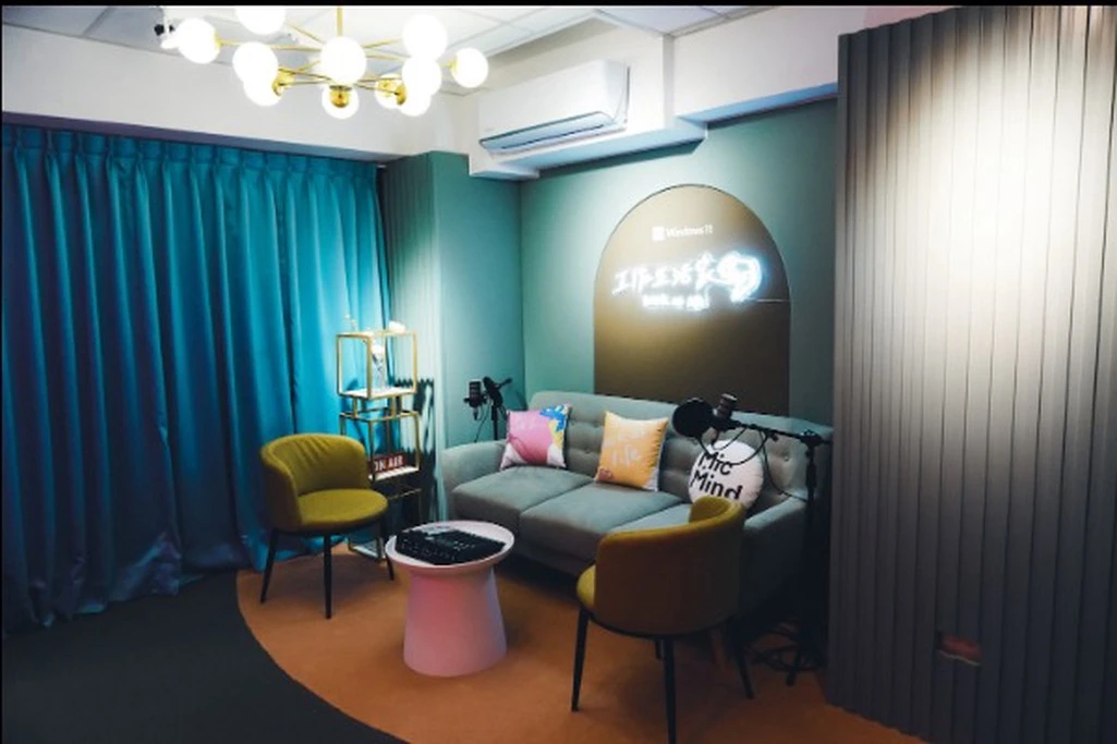 MicMind Studio 工作生活家