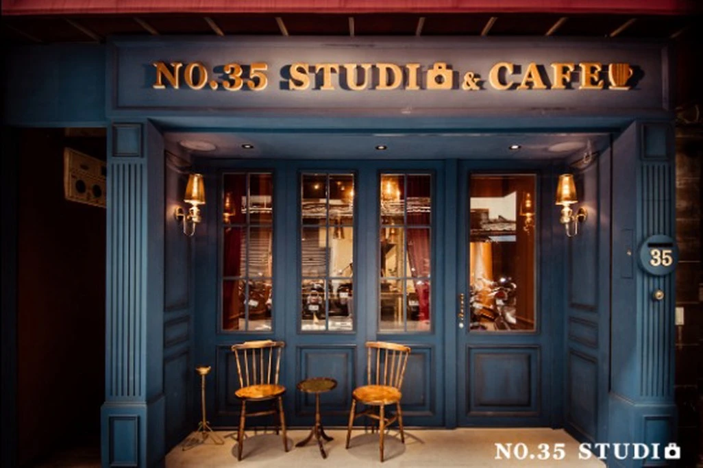 NO.35 Studio 参拾伍號攝影棚復古咖啡店