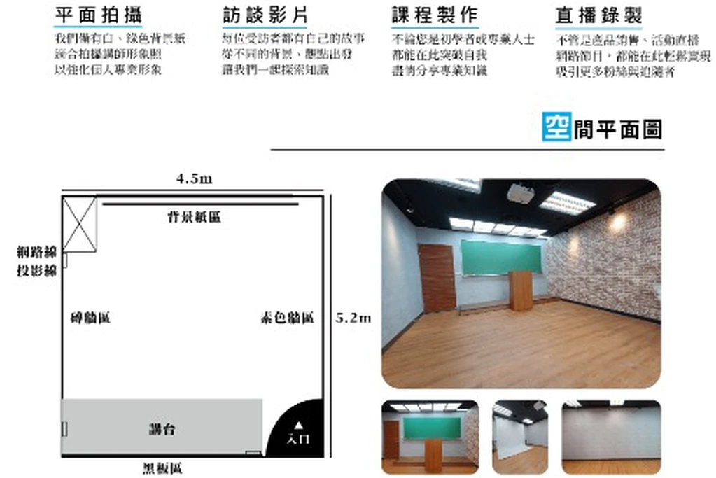 MyCam Studio