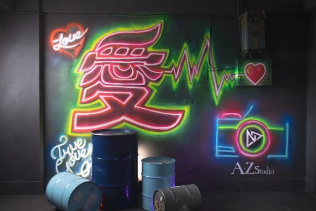 AZ Studio 攝影棚