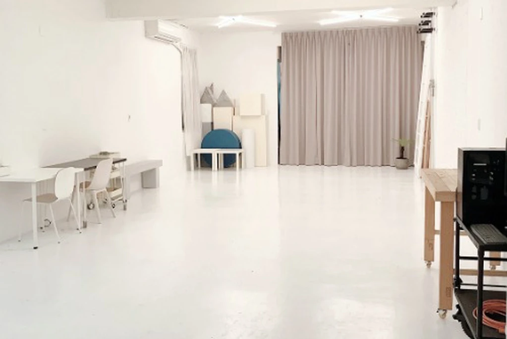 WOOOOO! STUDIO