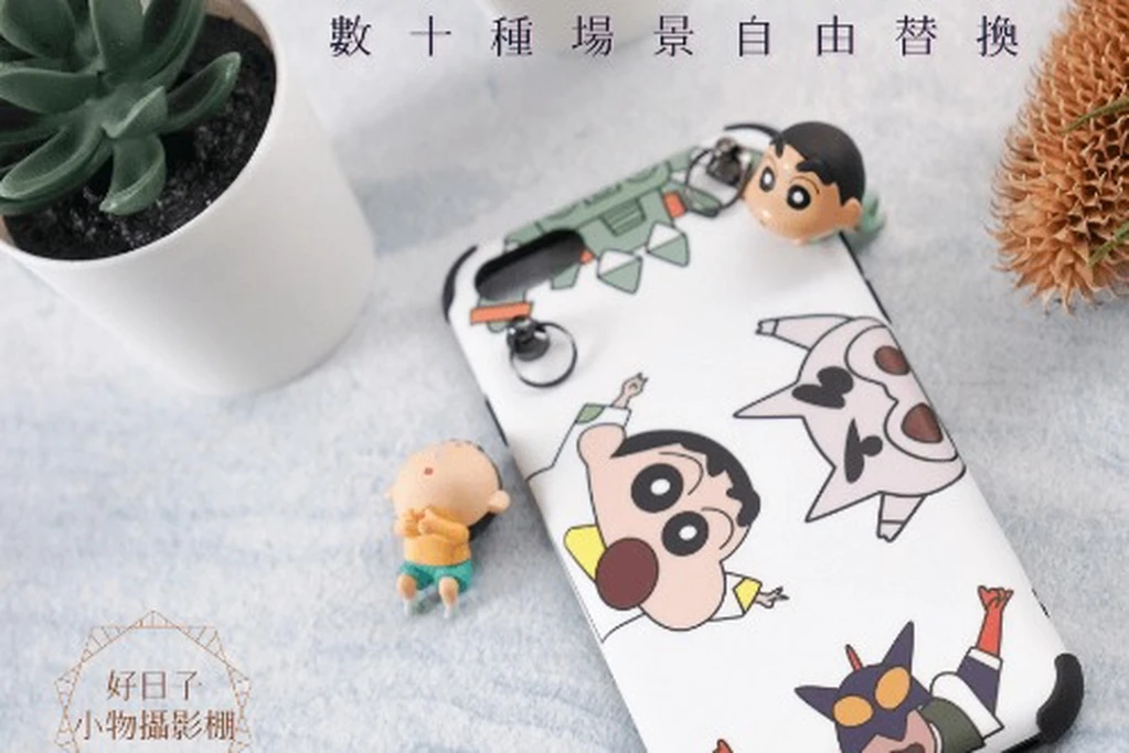 好日子小物攝影棚