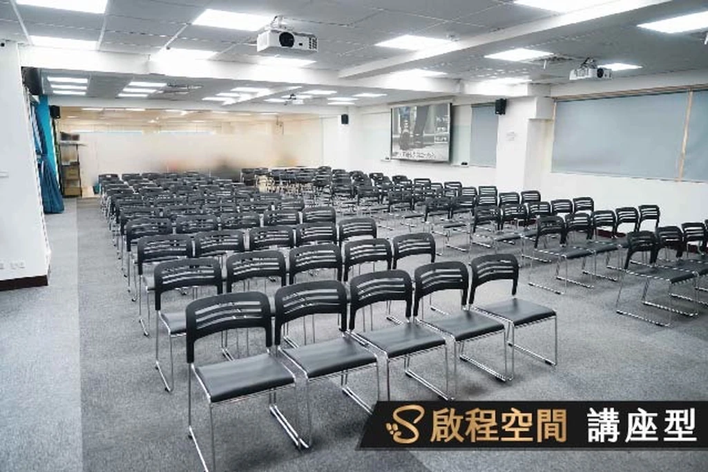 講座型