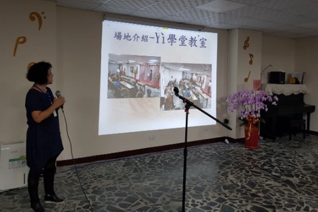福客堂B1