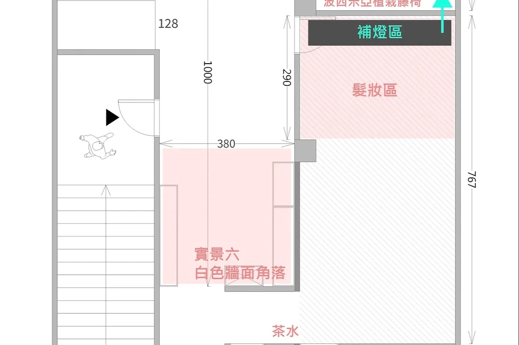 拾歲影像 –  實景+素棚 全區攝影棚