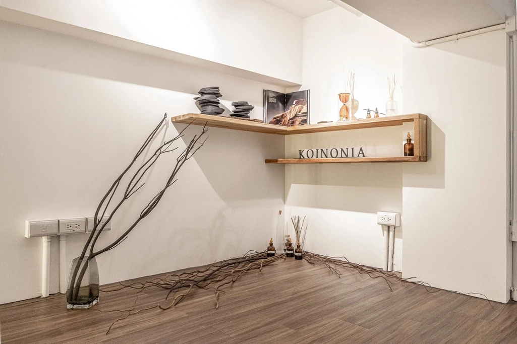 角落展示區