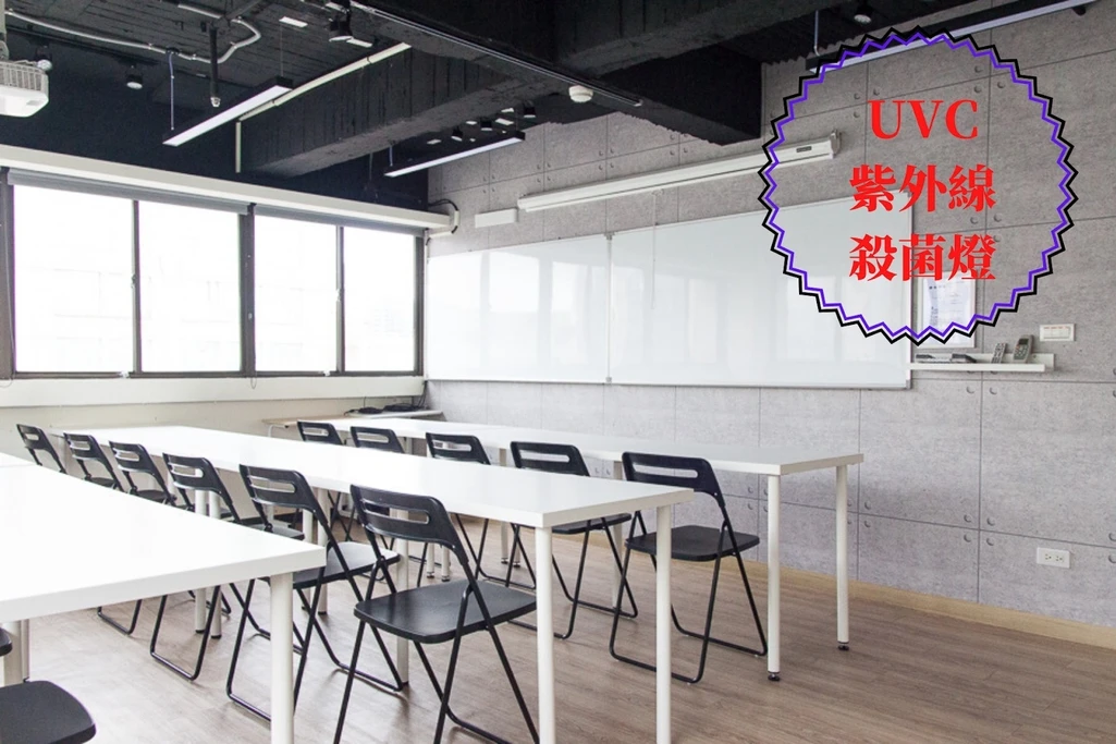 古亭站1出口｜會議｜課程｜活動 空間03