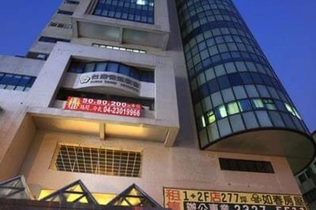 趙老師台中舞蹈教室