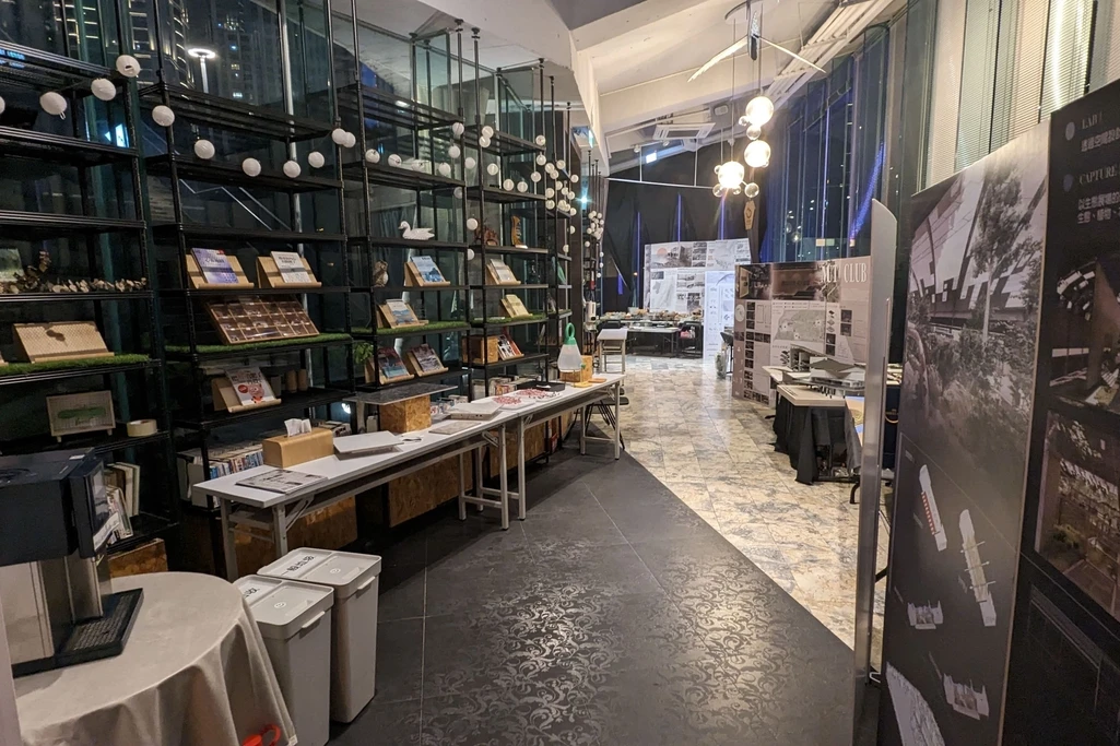 心之谷 Gallery：C館 (包館)