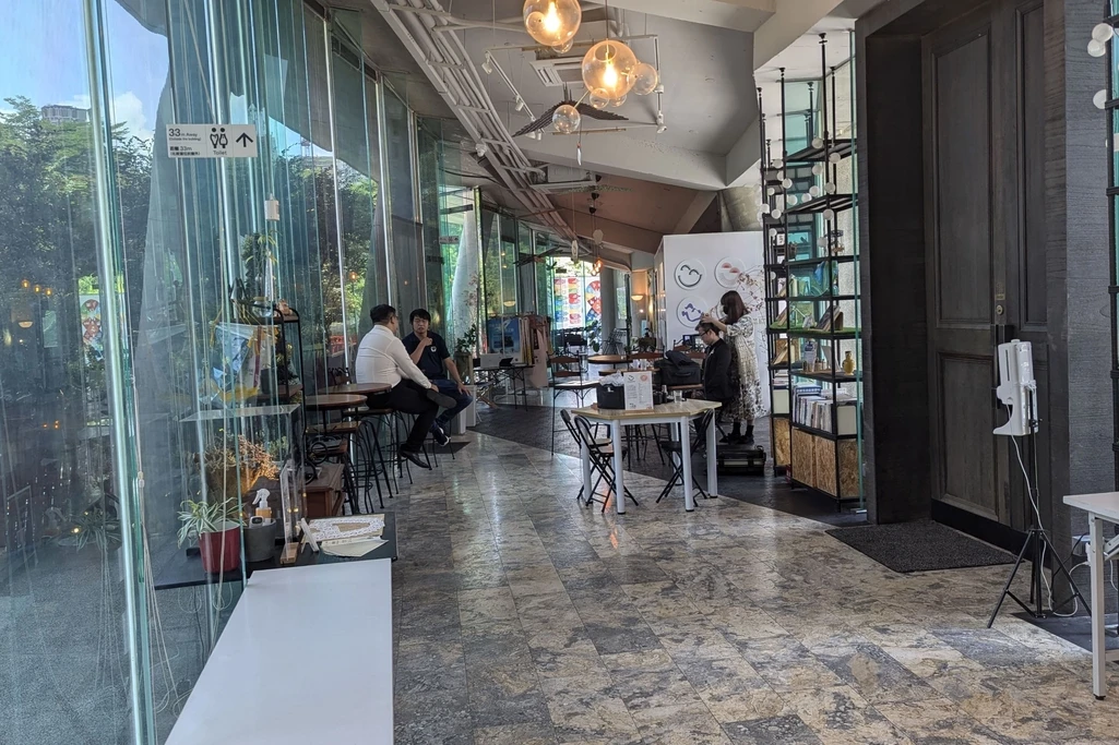 心之谷 Gallery：C館 (包館)