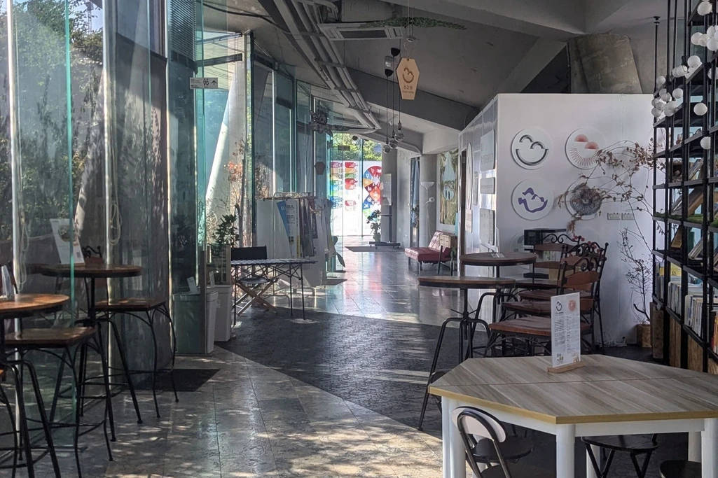 心之谷 Gallery：C館 (包館)