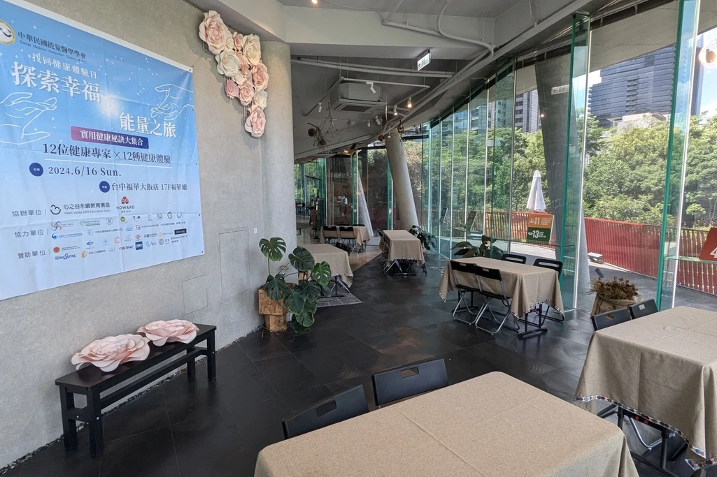 心之谷 Gallery：C館 (展覽區)