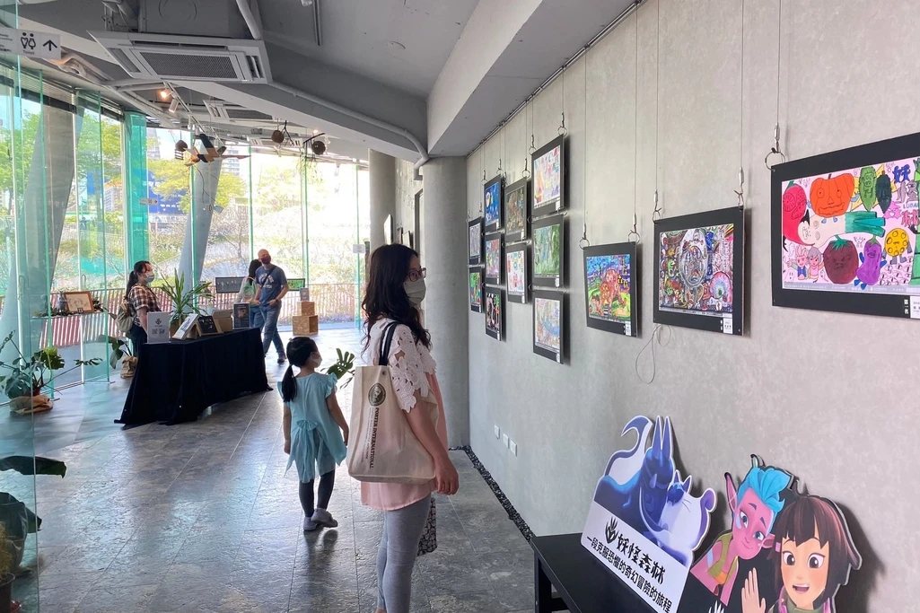 心之谷 Gallery：C館 (展覽區)