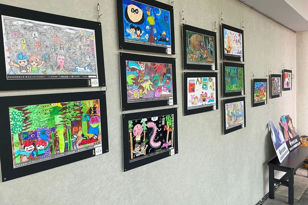 心之谷 Gallery：C館 (展覽區)