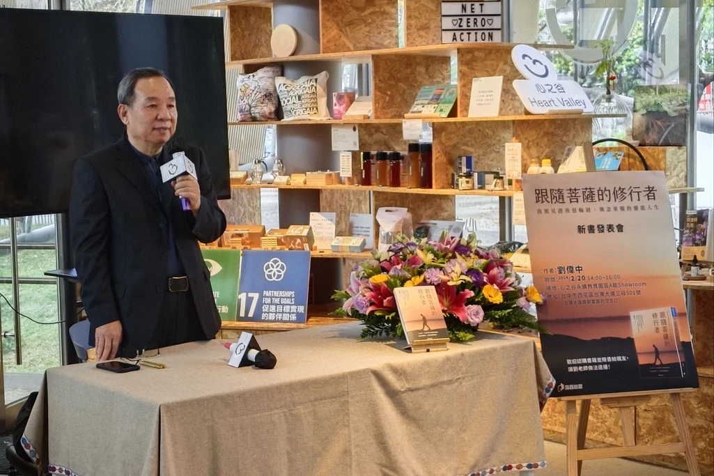 台中活動優選｜地點優｜適合團建｜活動｜發表展覽｜A館