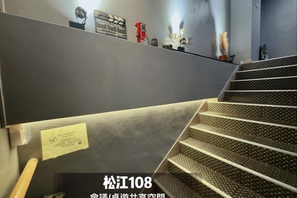 松江108-8A