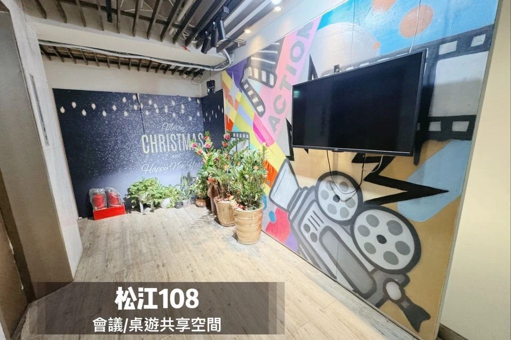 松江108-8A