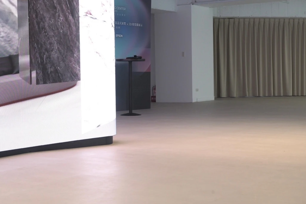 DG CENTER 展演場域
