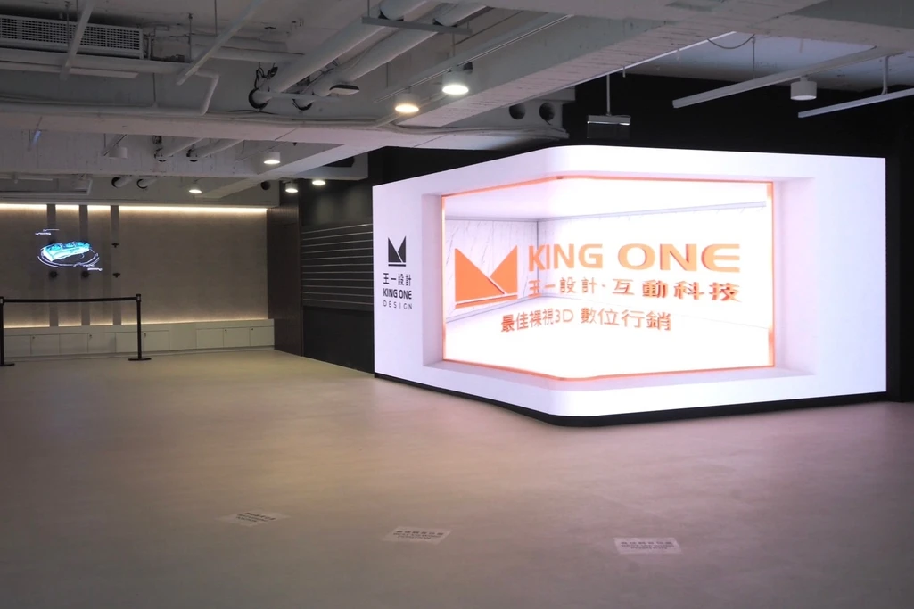 DG CENTER 展演場域