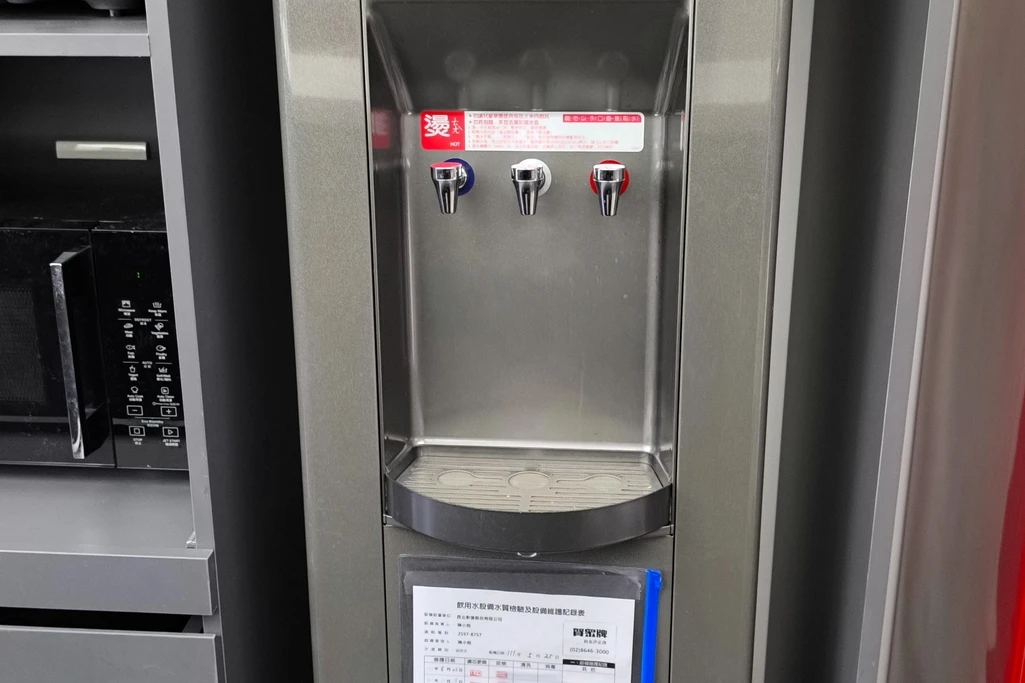 公共區飲水機
