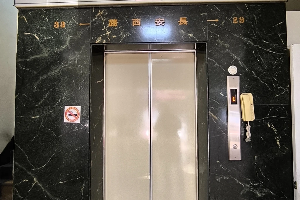 501｜中山站3分｜教室課程｜美容床｜100吋投影