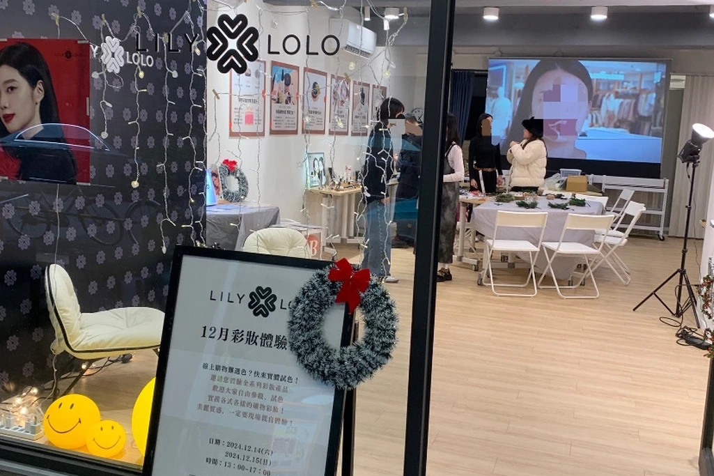 🔹 大安站走路2分內｜會議｜教室｜課程｜全新裝潢 自然光充足