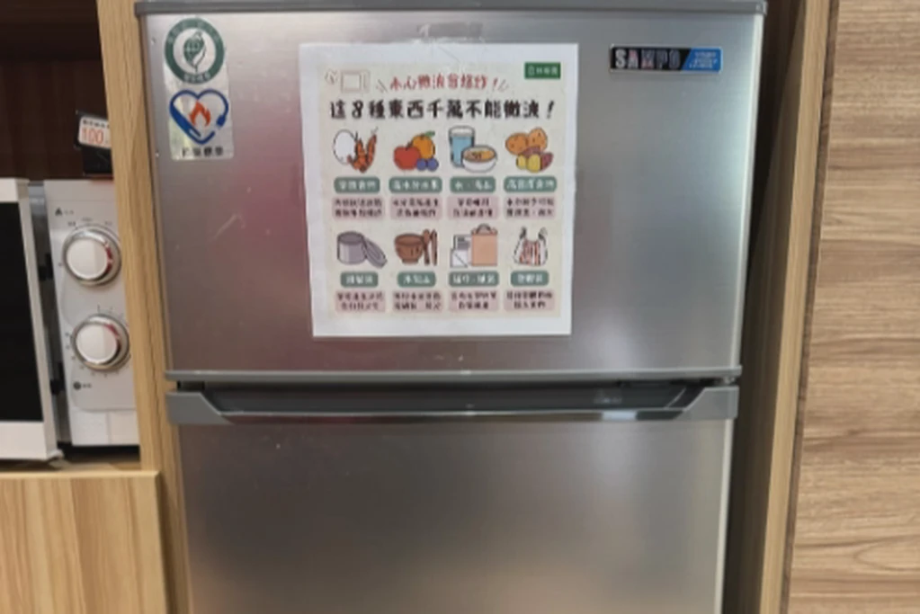 🌿 捷運三民高中站｜免費自助吧｜大採光｜高速WIFI＋人體工學椅｜辦公自修耍廢｜公共空間座位**請務必詳閱空間介紹💡