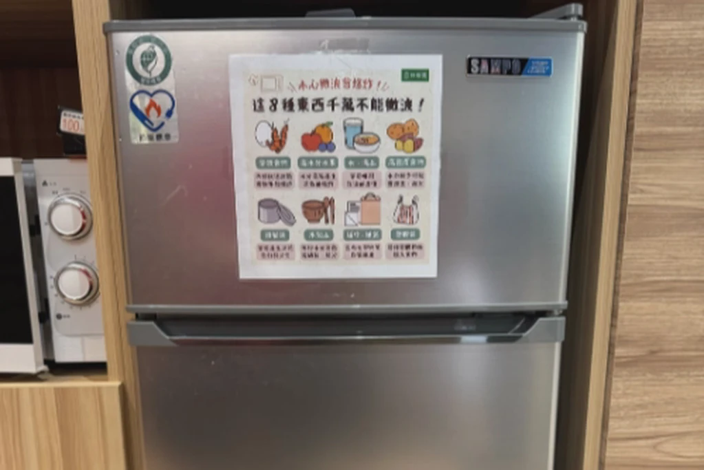 🌿 捷運三民高中站｜免費自助吧｜大採光｜高速WIFI＋人體工學椅｜辦公自修耍廢｜雙人包廂**請務必詳閱空間介紹💡