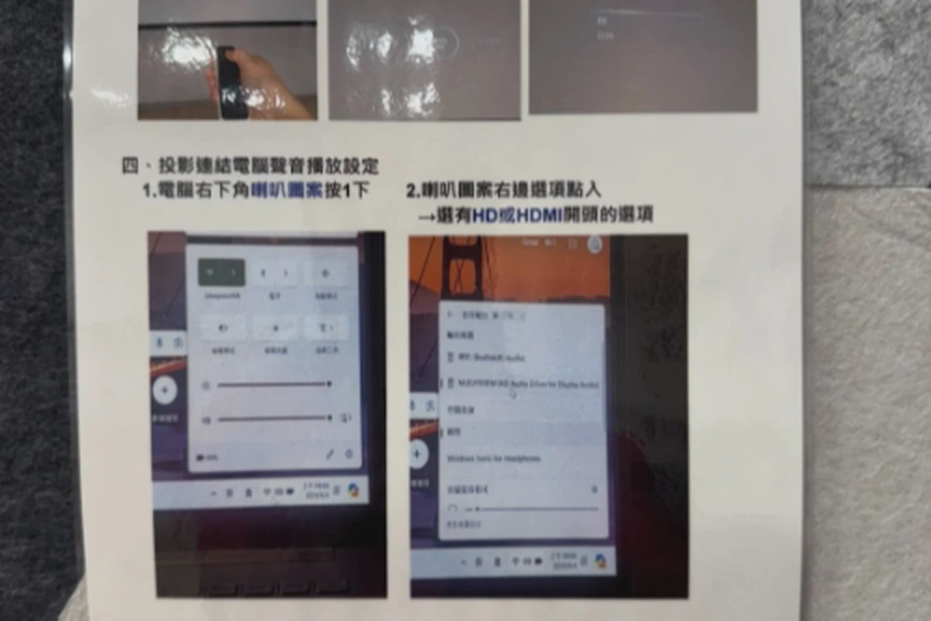台北車站3分鐘✨36人｜會議、講座、活動｜公司設址｜有櫃檯人員｜免費寄放行李｜微波爐列表機｜802