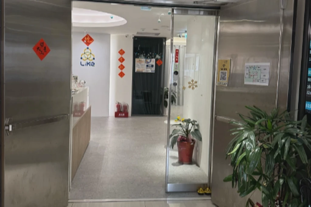 💡台北車站3分鐘｜202人輕奢裝潢｜課程講座、商務會議、直播拍攝｜空間彈性高｜805＋806