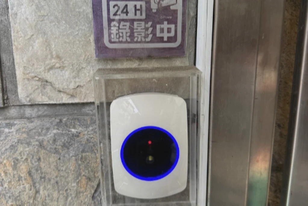 103室｜🚇忠孝新生站2分鐘｜9人會議｜共辦空間｜現代簡約風格