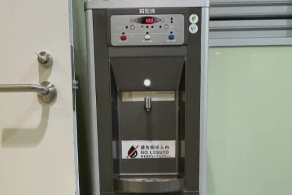 松山機場站5分鐘｜玻璃隔間｜靜音空間｜白色系簡約風｜地毯地板｜明亮燈光｜獨立空間｜適合小型會議｜交通便利｜私密性高|火星