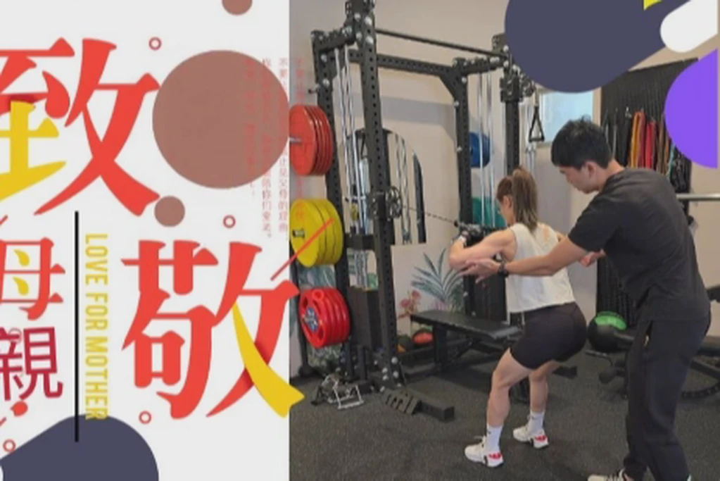 捷運七張站2號出口即達｜會議工作坊聚會｜TRX、懸吊訓練、壺鈴｜個人｜團課｜設備齊全｜工業風暖色系｜自然光🌿