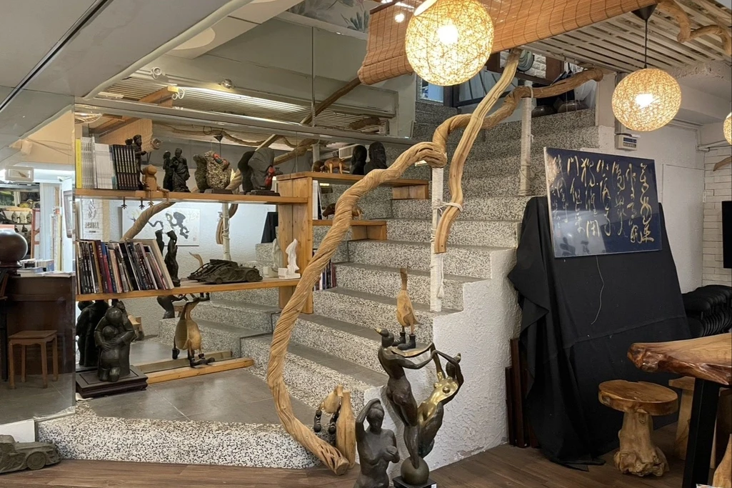 上古藝術館 主題展區