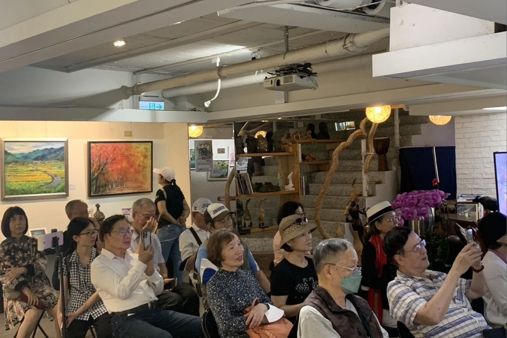 上古藝術館 主題展區