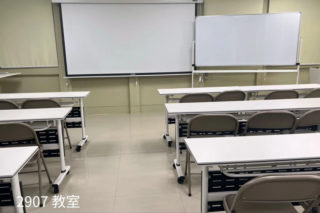 2907｜中山站3分｜教室課程｜美容床｜120吋投影