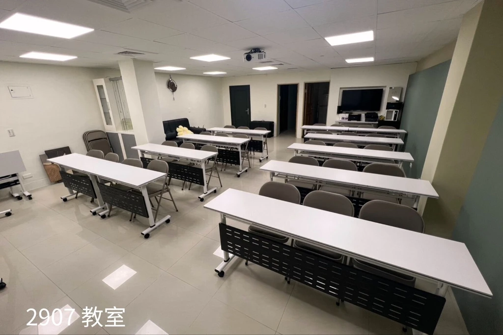 2907｜中山站3分｜教室課程｜美容床｜120吋投影