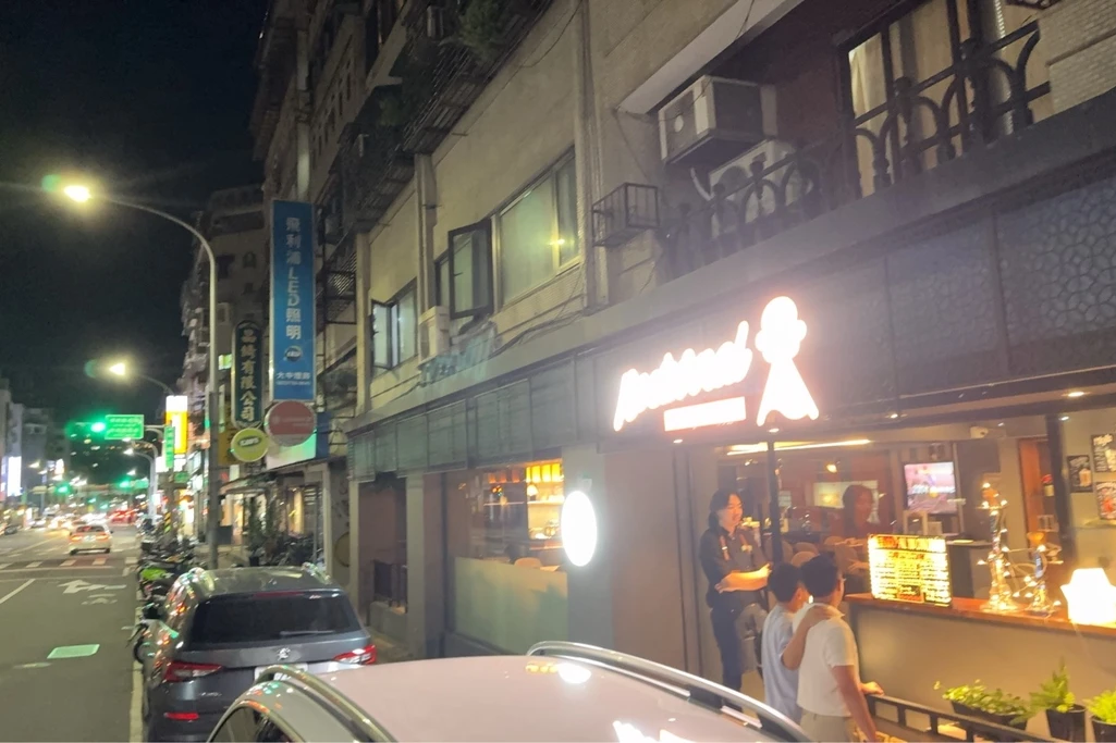 Nocturnal 餐酒館